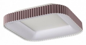 Накладной светильник Sonex Sharmel 7770/56L в Менделеевске - mendeleevsk.ok-mebel.com | фото