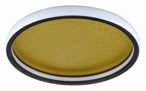 Накладной светильник Sonex Shimmers 7736/60L в Менделеевске - mendeleevsk.ok-mebel.com | фото