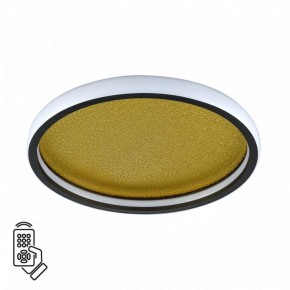 Накладной светильник Sonex Shimmers 7736/60L в Менделеевске - mendeleevsk.ok-mebel.com | фото 2