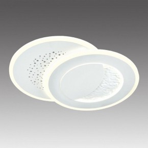 Накладной светильник Sonex Stars 7740/60L в Менделеевске - mendeleevsk.ok-mebel.com | фото 3