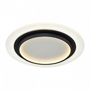 Накладной светильник Sonex Sunny 7732/80L в Менделеевске - mendeleevsk.ok-mebel.com | фото 7