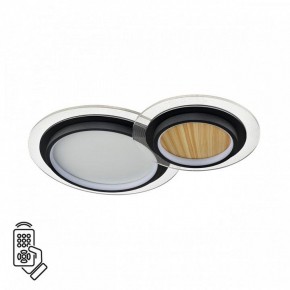 Накладной светильник Sonex Sunny 7733/80L в Менделеевске - mendeleevsk.ok-mebel.com | фото 2