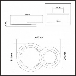 Накладной светильник Sonex Sunny 7733/80L в Менделеевске - mendeleevsk.ok-mebel.com | фото 9