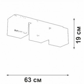Накладной светильник Vitaluce V2879 V2879-1/3PL в Менделеевске - mendeleevsk.ok-mebel.com | фото 3