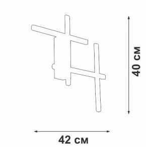 Накладной светильник Vitaluce V3043 V3043-1/4A в Менделеевске - mendeleevsk.ok-mebel.com | фото 3