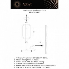 Настольная лампа декоративная Aployt Lakres APL.070.04.05 в Менделеевске - mendeleevsk.ok-mebel.com | фото 2