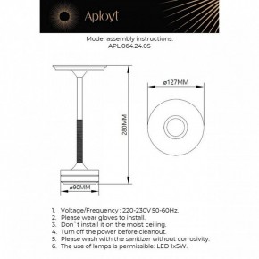 Настольная лампа декоративная Aployt Markel APL.064.24.05 в Менделеевске - mendeleevsk.ok-mebel.com | фото 2