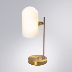 Настольная лампа декоративная Arte Lamp Cassel A5454LT-1PB в Менделеевске - mendeleevsk.ok-mebel.com | фото 2