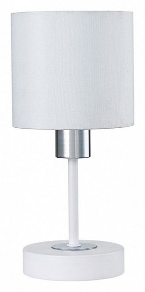 Настольная лампа декоративная Escada Denver 1109/1 White/Silver в Менделеевске - mendeleevsk.ok-mebel.com | фото