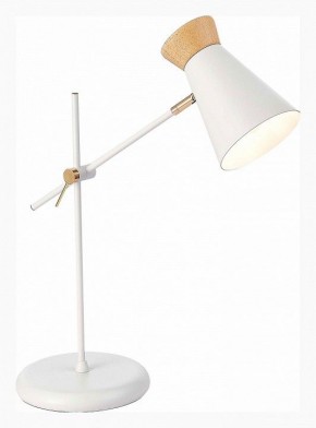 Настольная лампа декоративная EVOLUCE Alfeo SLE1252-504-01 в Менделеевске - mendeleevsk.ok-mebel.com | фото