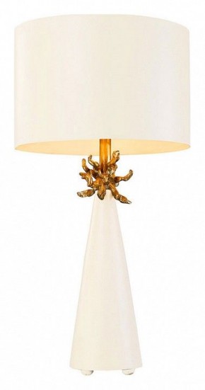 Настольная лампа декоративная Flambeau Neo FB-NEO-TL-FR-WHT в Менделеевске - mendeleevsk.ok-mebel.com | фото 1
