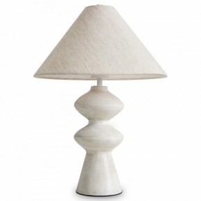 Настольная лампа декоративная Freya Papier 1 FR5485TL-01M в Менделеевске - mendeleevsk.ok-mebel.com | фото