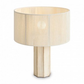 Настольная лампа декоративная Freya Papier 2 FR5486TL-01M в Менделеевске - mendeleevsk.ok-mebel.com | фото 3