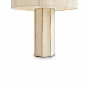 Настольная лампа декоративная Freya Papier 2 FR5486TL-01M в Менделеевске - mendeleevsk.ok-mebel.com | фото 5