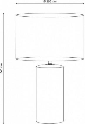 Настольная лампа декоративная Lucia Tucci Harrods 5 HARRODS T943.1 в Менделеевске - mendeleevsk.ok-mebel.com | фото 1