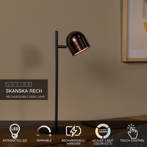Настольная лампа декоративная Lucide Skanska Rech 03649/03/96 в Менделеевске - mendeleevsk.ok-mebel.com | фото 4