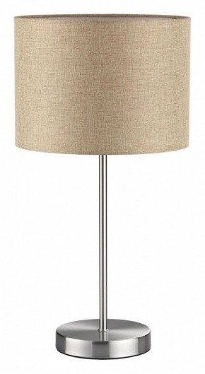 Настольная лампа декоративная Lumion NIKKI 8250/1T в Менделеевске - mendeleevsk.ok-mebel.com | фото 2