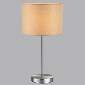 Настольная лампа декоративная Lumion NIKKI 8250/1T в Менделеевске - mendeleevsk.ok-mebel.com | фото 5