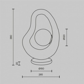 Настольная лампа декоративная Maytoni Opus MOD380TL-01GR в Менделеевске - mendeleevsk.ok-mebel.com | фото 4