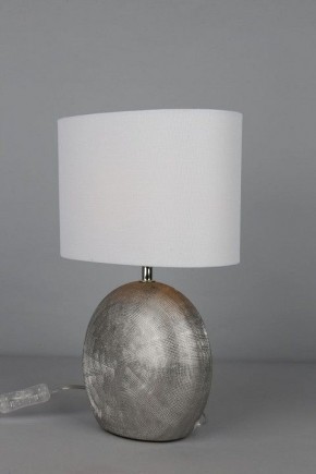 Настольная лампа декоративная Omnilux Valois OML-82304-01 в Менделеевске - mendeleevsk.ok-mebel.com | фото 4