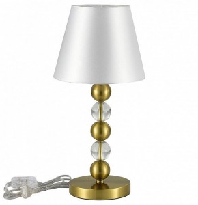 Настольная лампа декоративная ST-Luce AURORA SL2003.304.01 в Менделеевске - mendeleevsk.ok-mebel.com | фото