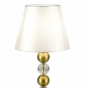 Настольная лампа декоративная ST-Luce AURORA SL2003.304.01 в Менделеевске - mendeleevsk.ok-mebel.com | фото 3