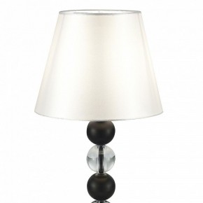 Настольная лампа декоративная ST-Luce AURORA SL2003.404.01 в Менделеевске - mendeleevsk.ok-mebel.com | фото 3