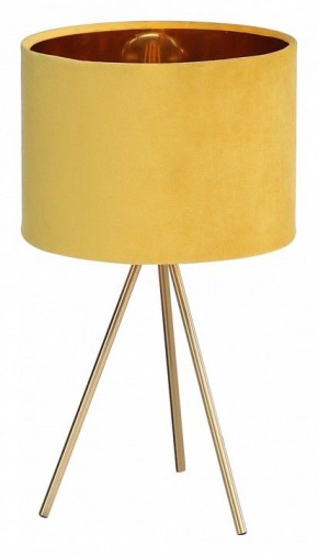 Настольная лампа декоративная ST-Luce FUEGO SL6242.204.01 в Менделеевске - mendeleevsk.ok-mebel.com | фото