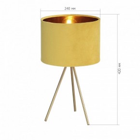 Настольная лампа декоративная ST-Luce FUEGO SL6242.204.01 в Менделеевске - mendeleevsk.ok-mebel.com | фото 4