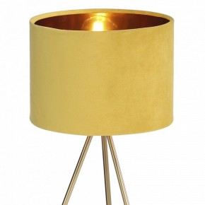 Настольная лампа декоративная ST-Luce FUEGO SL6242.204.01 в Менделеевске - mendeleevsk.ok-mebel.com | фото 5