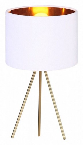 Настольная лампа декоративная ST-Luce FUEGO SL6242.504.01 в Менделеевске - mendeleevsk.ok-mebel.com | фото