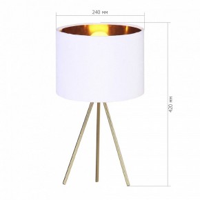 Настольная лампа декоративная ST-Luce FUEGO SL6242.504.01 в Менделеевске - mendeleevsk.ok-mebel.com | фото 2