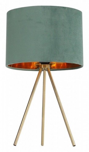 Настольная лампа декоративная ST-Luce FUEGO SL6242.704.01 в Менделеевске - mendeleevsk.ok-mebel.com | фото