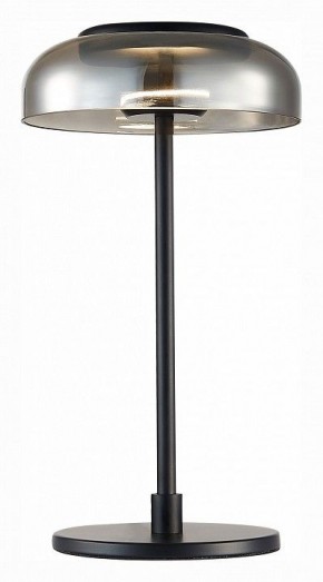 Настольная лампа декоративная ST-Luce Lazio SL6002.404.01 в Менделеевске - mendeleevsk.ok-mebel.com | фото