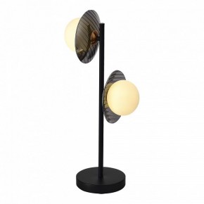 Настольная лампа декоративная ST-Luce Noon SL1521.404.02 в Менделеевске - mendeleevsk.ok-mebel.com | фото 2
