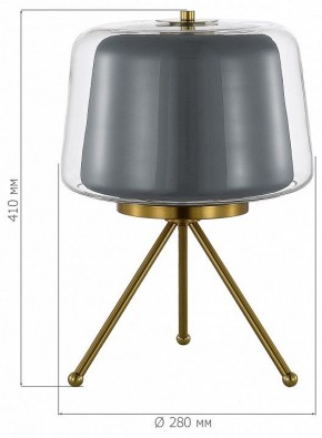 Настольная лампа декоративная ST-Luce Pandora SL6127.314.01 в Менделеевске - mendeleevsk.ok-mebel.com | фото 4