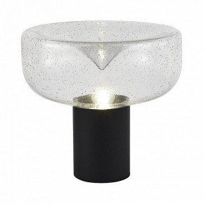 Настольная лампа декоративная ST-Luce Ripple SL6014.424.01 в Менделеевске - mendeleevsk.ok-mebel.com | фото
