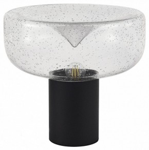 Настольная лампа декоративная ST-Luce Ripple SL6014.424.01 в Менделеевске - mendeleevsk.ok-mebel.com | фото 2