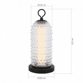 Настольная лампа декоративная ST-Luce SAGUARO SL6144.404.01 в Менделеевске - mendeleevsk.ok-mebel.com | фото 3