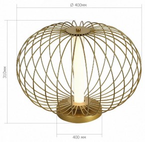 Настольная лампа декоративная ST-Luce Slice SL6124.204.01 в Менделеевске - mendeleevsk.ok-mebel.com | фото 3