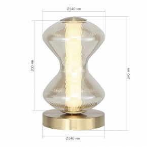 Настольная лампа декоративная ST-Luce SPINE SL6136.204.01 в Менделеевске - mendeleevsk.ok-mebel.com | фото 4