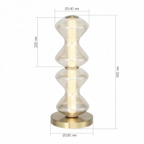 Настольная лампа декоративная ST-Luce SPINE SL6136.214.01 в Менделеевске - mendeleevsk.ok-mebel.com | фото 3
