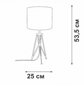 Настольная лампа декоративная Vitaluce V2834 V2834-1/1L в Менделеевске - mendeleevsk.ok-mebel.com | фото 2