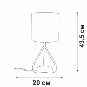 Настольная лампа декоративная Vitaluce V2899 V2899-0/1L в Менделеевске - mendeleevsk.ok-mebel.com | фото 4