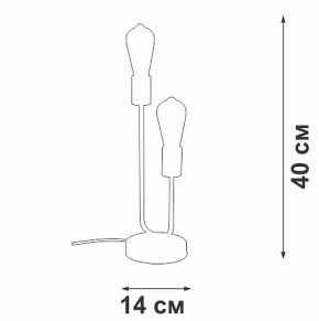 Настольная лампа декоративная Vitaluce V3005 V3005-1/2L в Менделеевске - mendeleevsk.ok-mebel.com | фото 5