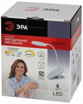 Настольная лампа офисная Эра  NLED-513-6W-W в Менделеевске - mendeleevsk.ok-mebel.com | фото 7