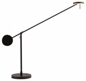 Настольная лампа офисная Kink Light Некси 09440-T,19(4000K) в Менделеевске - mendeleevsk.ok-mebel.com | фото