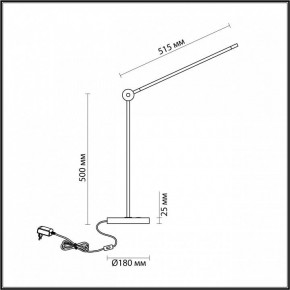 Настольная лампа офисная Odeon Light Foden 7101/12TL в Менделеевске - mendeleevsk.ok-mebel.com | фото 5