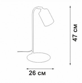 Настольная лампа офисная Vitaluce V2710 V2710-1/1L в Менделеевске - mendeleevsk.ok-mebel.com | фото 2