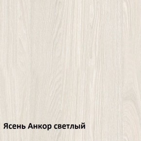 Ника Кровать 11.37 +ортопедическое основание +ножки в Менделеевске - mendeleevsk.ok-mebel.com | фото 2